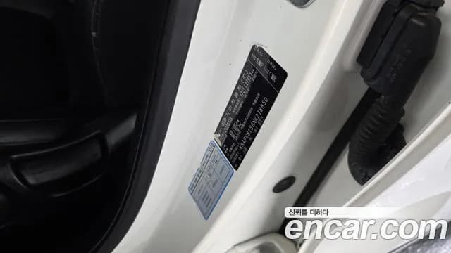 2022 Kia Seltos Diesel 1.6 2WD Sold VIN KNAEU815GNK218850 – photo 26 2022 Kia Seltos Diesel 1.6 2WD Sold VIN KNAEU815GNK218850 – photo 26