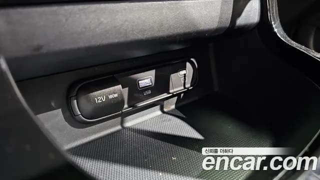 2023 Kia The New Seltos Gasoline 2.0 2WD Sold VIN KNAEU81AEPK396530 – engine bay 2023 Kia The New Seltos Gasoline 2.0 2WD Sold VIN KNAEU81AEPK396530 – engine bay