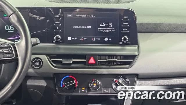 2023 Kia The New Seltos Gasoline 2.0 2WD Sold VIN KNAEU81AEPK396530 – trunk area 2023 Kia The New Seltos Gasoline 2.0 2WD Sold VIN KNAEU81AEPK396530 – trunk area