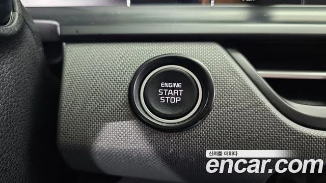 2023 Kia The New Seltos Gasoline 2.0 2WD Sold VIN KNAEU81AEPK396530 – odometer reading 2023 Kia The New Seltos Gasoline 2.0 2WD Sold VIN KNAEU81AEPK396530 – odometer reading