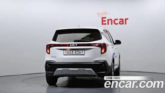 2023 Kia The New Seltos Gasoline 2.0 2WD Sold VIN KNAEU81AEPK396530 – photo 16 2023 Kia The New Seltos Gasoline 2.0 2WD Sold VIN KNAEU81AEPK396530 – photo 16