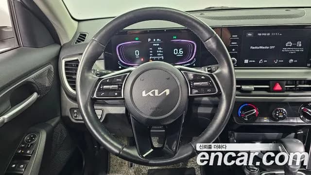 2023 Kia The New Seltos Gasoline 2.0 2WD Sold VIN KNAEU81AEPK396530 – photo 17 2023 Kia The New Seltos Gasoline 2.0 2WD Sold VIN KNAEU81AEPK396530 – photo 17