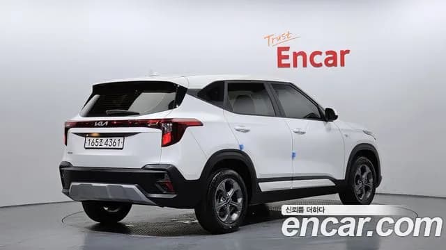 2023 Kia The New Seltos Gasoline 2.0 2WD Sold VIN KNAEU81AEPK396530 – photo 20 2023 Kia The New Seltos Gasoline 2.0 2WD Sold VIN KNAEU81AEPK396530 – photo 20