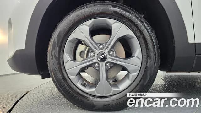 2023 Kia The New Seltos Gasoline 2.0 2WD Sold VIN KNAEU81AEPK396530 – photo 21 2023 Kia The New Seltos Gasoline 2.0 2WD Sold VIN KNAEU81AEPK396530 – photo 21