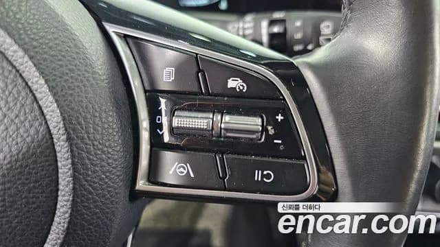 2023 Kia The New Seltos Gasoline 2.0 2WD Sold VIN KNAEU81AEPK396530 – photo 29 2023 Kia The New Seltos Gasoline 2.0 2WD Sold VIN KNAEU81AEPK396530 – photo 29