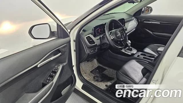 2023 Kia The New Seltos Gasoline 2.0 2WD Sold VIN KNAEU81AEPK396530 – photo 30 2023 Kia The New Seltos Gasoline 2.0 2WD Sold VIN KNAEU81AEPK396530 – photo 30