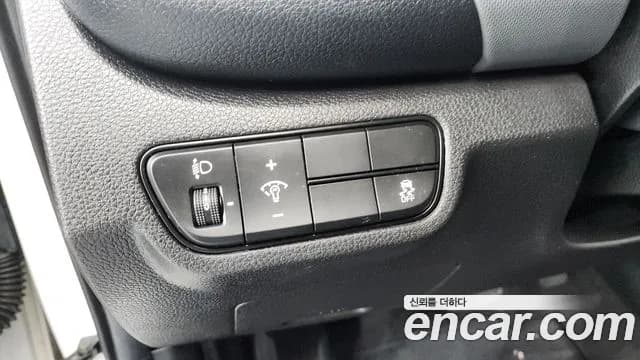 2023 Kia The New Seltos Gasoline 2.0 2WD Sold VIN KNAEU81AEPK397785 – engine bay 2023 Kia The New Seltos Gasoline 2.0 2WD Sold VIN KNAEU81AEPK397785 – engine bay
