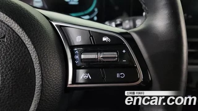 2023 Kia The New Seltos Gasoline 2.0 2WD Sold VIN KNAEU81AEPK397785 – trunk area 2023 Kia The New Seltos Gasoline 2.0 2WD Sold VIN KNAEU81AEPK397785 – trunk area
