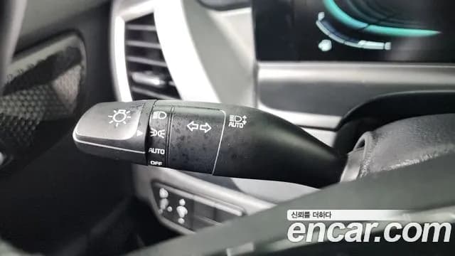 2023 Kia The New Seltos Gasoline 2.0 2WD Sold VIN KNAEU81AEPK397785 – photo 12 2023 Kia The New Seltos Gasoline 2.0 2WD Sold VIN KNAEU81AEPK397785 – photo 12