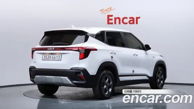 2023 Kia The New Seltos Gasoline 2.0 2WD Sold VIN KNAEU81AEPK397785 – photo 14 2023 Kia The New Seltos Gasoline 2.0 2WD Sold VIN KNAEU81AEPK397785 – photo 14