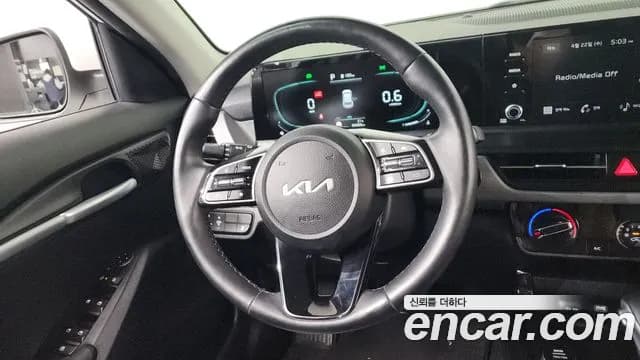2023 Kia The New Seltos Gasoline 2.0 2WD Sold VIN KNAEU81AEPK397785 – photo 21 2023 Kia The New Seltos Gasoline 2.0 2WD Sold VIN KNAEU81AEPK397785 – photo 21