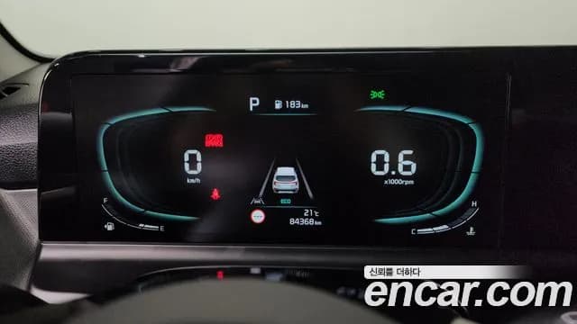 2023 Kia The New Seltos Gasoline 2.0 2WD Sold VIN KNAEU81AEPK397785 – photo 25 2023 Kia The New Seltos Gasoline 2.0 2WD Sold VIN KNAEU81AEPK397785 – photo 25