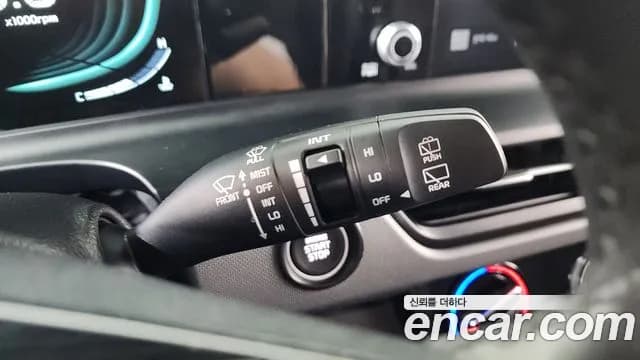 2023 Kia The New Seltos Gasoline 2.0 2WD Sold VIN KNAEU81AEPK397785 – photo 29 2023 Kia The New Seltos Gasoline 2.0 2WD Sold VIN KNAEU81AEPK397785 – photo 29