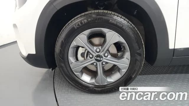 2023 Kia The New Seltos Gasoline 2.0 2WD Sold VIN KNAEU81AEPK397785 – photo 30 2023 Kia The New Seltos Gasoline 2.0 2WD Sold VIN KNAEU81AEPK397785 – photo 30