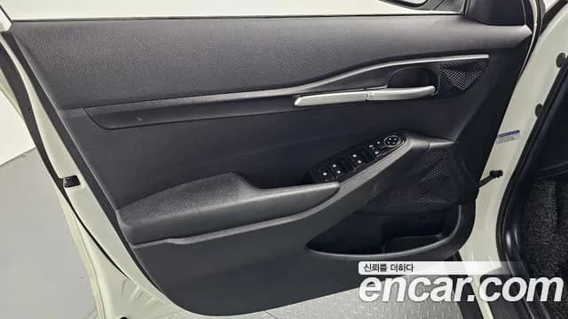 2023 Kia The New Seltos Gasoline 2.0 2WD Sold VIN KNAEU81AEPK411998 – undercarriage 2023 Kia The New Seltos Gasoline 2.0 2WD Sold VIN KNAEU81AEPK411998 – undercarriage