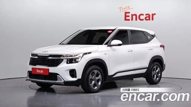 2023 Kia The New Seltos Gasoline 2.0 2WD Sold VIN KNAEU81AEPK411998 – photo 13 2023 Kia The New Seltos Gasoline 2.0 2WD Sold VIN KNAEU81AEPK411998 – photo 13