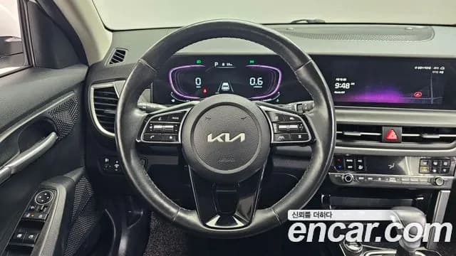 2023 Kia The New Seltos Gasoline 2.0 2WD Sold VIN KNAEU81AEPK411998 – photo 25 2023 Kia The New Seltos Gasoline 2.0 2WD Sold VIN KNAEU81AEPK411998 – photo 25