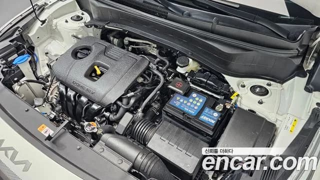 2023 Kia The New Seltos Gasoline 2.0 2WD Sold VIN KNAEU81AEPK411998 – photo 30 2023 Kia The New Seltos Gasoline 2.0 2WD Sold VIN KNAEU81AEPK411998 – photo 30