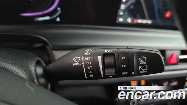 2023 Kia The New Seltos Gasoline 2.0 2WD Sold VIN KNAEU81AEPK426022 – rear exterior 2023 Kia The New Seltos Gasoline 2.0 2WD Sold VIN KNAEU81AEPK426022 – rear exterior