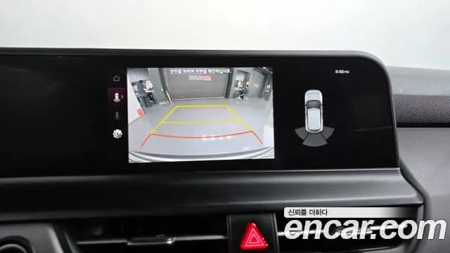 2023 Kia The New Seltos Gasoline 2.0 2WD Sold VIN KNAEU81AEPK426022 – side profile 2023 Kia The New Seltos Gasoline 2.0 2WD Sold VIN KNAEU81AEPK426022 – side profile