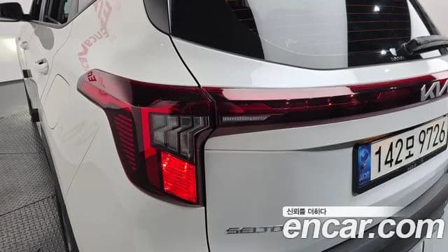 2023 Kia The New Seltos Gasoline 2.0 2WD Sold VIN KNAEU81AEPK426022 – engine bay 2023 Kia The New Seltos Gasoline 2.0 2WD Sold VIN KNAEU81AEPK426022 – engine bay