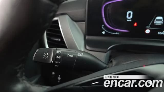 2023 Kia The New Seltos Gasoline 2.0 2WD Sold VIN KNAEU81AEPK426022 – exterior detail 2023 Kia The New Seltos Gasoline 2.0 2WD Sold VIN KNAEU81AEPK426022 – exterior detail