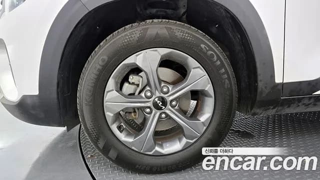 2023 Kia The New Seltos Gasoline 2.0 2WD Sold VIN KNAEU81AEPK426022 – photo 17 2023 Kia The New Seltos Gasoline 2.0 2WD Sold VIN KNAEU81AEPK426022 – photo 17