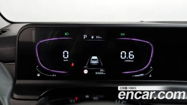 2023 Kia The New Seltos Gasoline 2.0 2WD Sold VIN KNAEU81AEPK426022 – photo 20 2023 Kia The New Seltos Gasoline 2.0 2WD Sold VIN KNAEU81AEPK426022 – photo 20