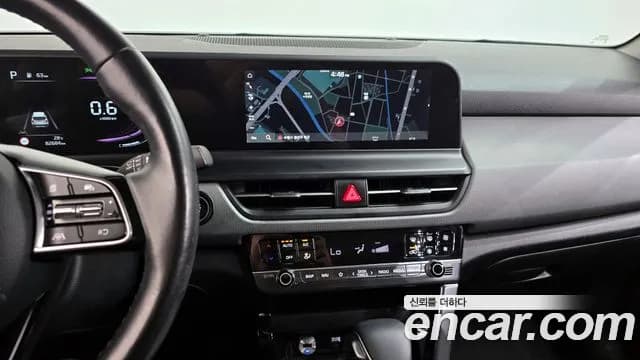 2023 Kia The New Seltos Gasoline 2.0 2WD Sold VIN KNAEU81AEPK426022 – photo 25 2023 Kia The New Seltos Gasoline 2.0 2WD Sold VIN KNAEU81AEPK426022 – photo 25