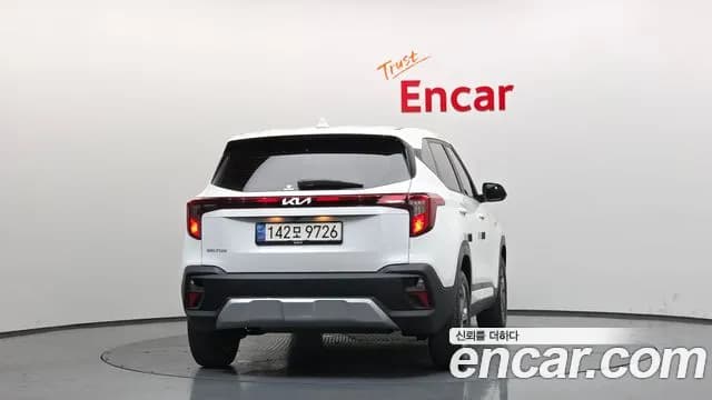 2023 Kia The New Seltos Gasoline 2.0 2WD Sold VIN KNAEU81AEPK426022 – photo 29 2023 Kia The New Seltos Gasoline 2.0 2WD Sold VIN KNAEU81AEPK426022 – photo 29