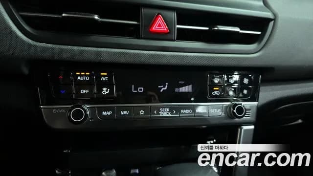 2023 Kia The New Seltos Gasoline 2.0 2WD Sold VIN KNAEU81AEPK426022 – photo 30 2023 Kia The New Seltos Gasoline 2.0 2WD Sold VIN KNAEU81AEPK426022 – photo 30