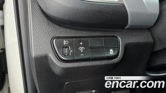 2023 Kia The New Seltos Gasoline 2.0 2WD Sold VIN KNAEU81AEPK426022 – photo 31 2023 Kia The New Seltos Gasoline 2.0 2WD Sold VIN KNAEU81AEPK426022 – photo 31