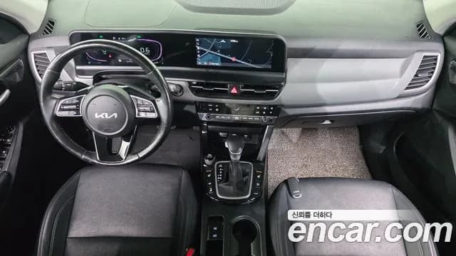 2023 Kia The New Seltos Gasoline 2.0 2WD Sold VIN KNAEU81AEPK441526 – front exterior 2023 Kia The New Seltos Gasoline 2.0 2WD Sold VIN KNAEU81AEPK441526 – front exterior