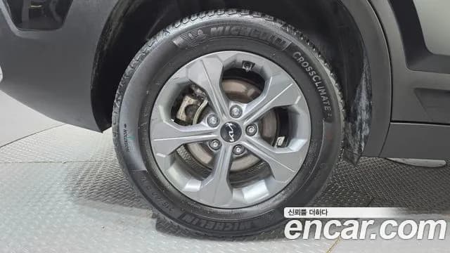 2023 Kia The New Seltos Gasoline 2.0 2WD Sold VIN KNAEU81AEPK441526 – side profile 2023 Kia The New Seltos Gasoline 2.0 2WD Sold VIN KNAEU81AEPK441526 – side profile