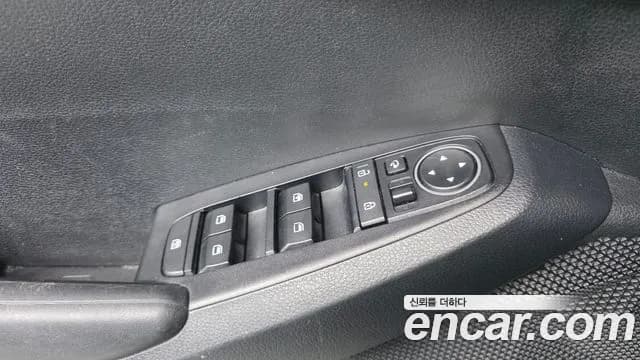 2023 Kia The New Seltos Gasoline 2.0 2WD Sold VIN KNAEU81AEPK441526 – photo 11 2023 Kia The New Seltos Gasoline 2.0 2WD Sold VIN KNAEU81AEPK441526 – photo 11