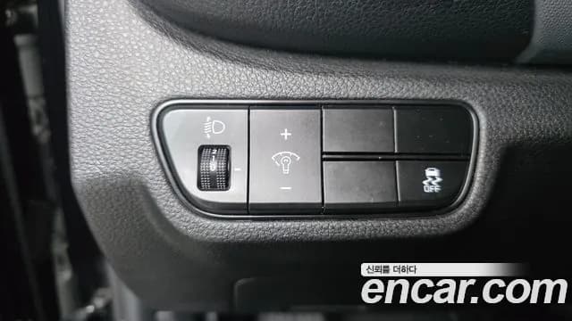 2023 Kia The New Seltos Gasoline 2.0 2WD Sold VIN KNAEU81AEPK441526 – photo 14 2023 Kia The New Seltos Gasoline 2.0 2WD Sold VIN KNAEU81AEPK441526 – photo 14