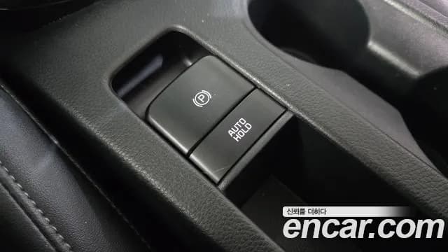 2023 Kia The New Seltos Gasoline 2.0 2WD Sold VIN KNAEU81AEPK441526 – photo 15 2023 Kia The New Seltos Gasoline 2.0 2WD Sold VIN KNAEU81AEPK441526 – photo 15