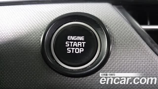 2023 Kia The New Seltos Gasoline 2.0 2WD Sold VIN KNAEU81AEPK441526 – photo 17 2023 Kia The New Seltos Gasoline 2.0 2WD Sold VIN KNAEU81AEPK441526 – photo 17