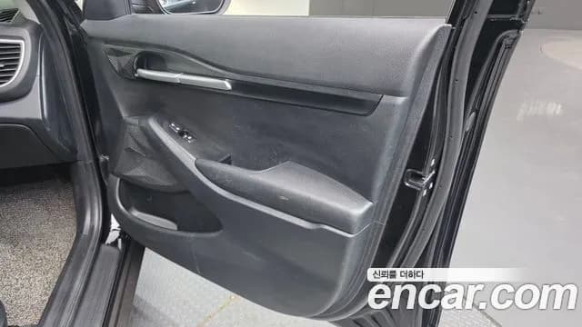 2023 Kia The New Seltos Gasoline 2.0 2WD Sold VIN KNAEU81AEPK441526 – photo 21 2023 Kia The New Seltos Gasoline 2.0 2WD Sold VIN KNAEU81AEPK441526 – photo 21