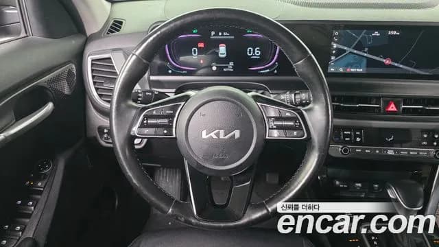 2023 Kia The New Seltos Gasoline 2.0 2WD Sold VIN KNAEU81AEPK441526 – photo 26 2023 Kia The New Seltos Gasoline 2.0 2WD Sold VIN KNAEU81AEPK441526 – photo 26