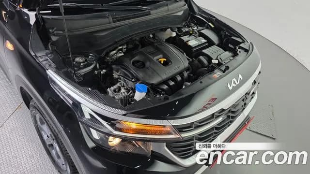 2023 Kia The New Seltos Gasoline 2.0 2WD Sold VIN KNAEU81AEPK441526 – photo 28 2023 Kia The New Seltos Gasoline 2.0 2WD Sold VIN KNAEU81AEPK441526 – photo 28