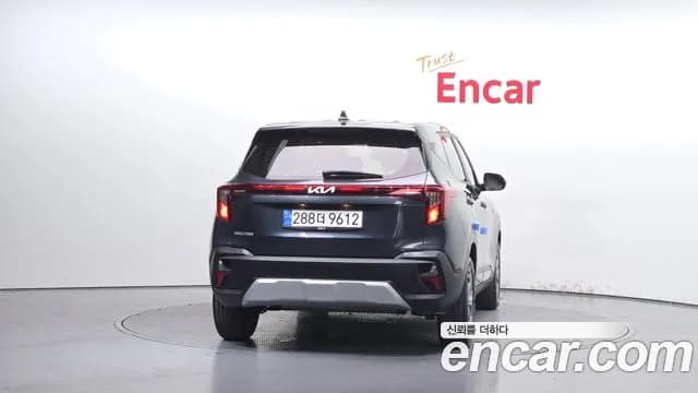 2024 Kia The New Seltos Gasoline 2.0 2WD Sold VIN KNAEU81AERK527146 – engine bay 2024 Kia The New Seltos Gasoline 2.0 2WD Sold VIN KNAEU81AERK527146 – engine bay
