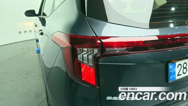 2024 Kia The New Seltos Gasoline 2.0 2WD Sold VIN KNAEU81AERK527146 – undercarriage 2024 Kia The New Seltos Gasoline 2.0 2WD Sold VIN KNAEU81AERK527146 – undercarriage