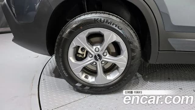 2024 Kia The New Seltos Gasoline 2.0 2WD Sold VIN KNAEU81AERK527146 – photo 13 2024 Kia The New Seltos Gasoline 2.0 2WD Sold VIN KNAEU81AERK527146 – photo 13