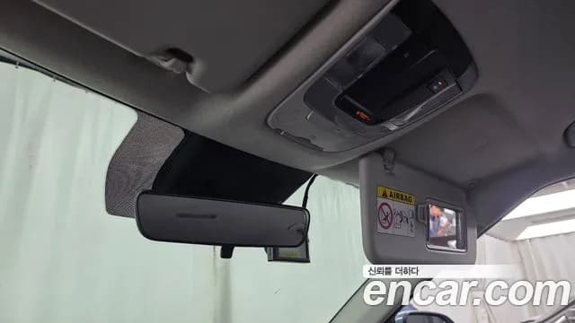 2024 Kia The New Seltos Gasoline 2.0 2WD Sold VIN KNAEU81AERK529679 – rear exterior 2024 Kia The New Seltos Gasoline 2.0 2WD Sold VIN KNAEU81AERK529679 – rear exterior