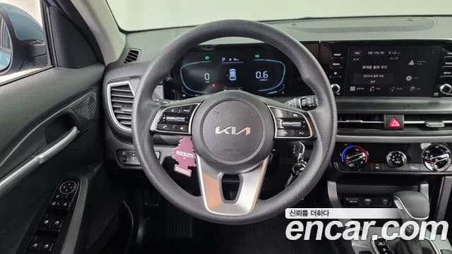 2024 Kia The New Seltos Gasoline 2.0 2WD Sold VIN KNAEU81AERK529679 – engine bay 2024 Kia The New Seltos Gasoline 2.0 2WD Sold VIN KNAEU81AERK529679 – engine bay