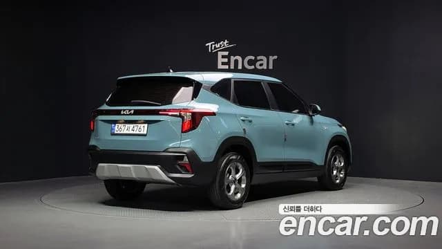2024 Kia The New Seltos Gasoline 2.0 2WD Sold VIN KNAEU81AERK529679 – trunk area 2024 Kia The New Seltos Gasoline 2.0 2WD Sold VIN KNAEU81AERK529679 – trunk area