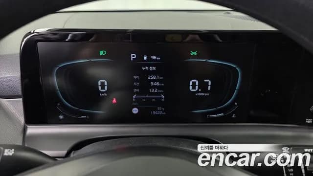2024 Kia The New Seltos Gasoline 2.0 2WD Sold VIN KNAEU81AERK529679 – photo 14 2024 Kia The New Seltos Gasoline 2.0 2WD Sold VIN KNAEU81AERK529679 – photo 14