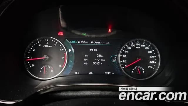 2020 Kia Seltos Gasoline 1.6 Turbo 4WD Sold VIN KNAEV812HLK000620 – photo 17 2020 Kia Seltos Gasoline 1.6 Turbo 4WD Sold VIN KNAEV812HLK000620 – photo 17