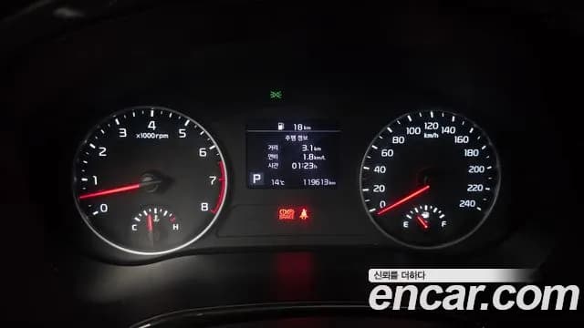 2021 Kia Seltos Gasoline 1.6 Turbo 4WD Sold VIN KNAEV812HMK124684 – engine bay 2021 Kia Seltos Gasoline 1.6 Turbo 4WD Sold VIN KNAEV812HMK124684 – engine bay